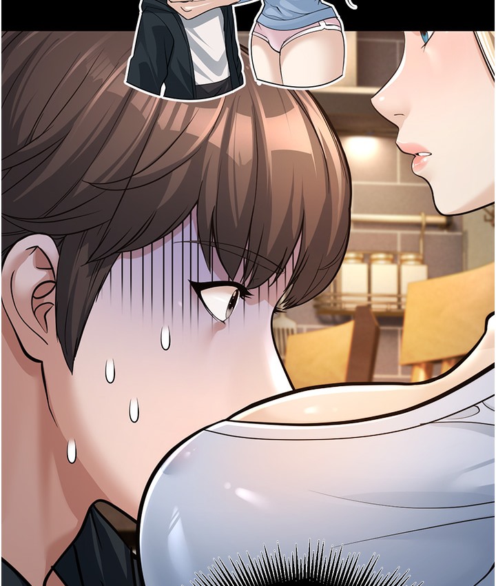 41P - 幼齿小阿姨