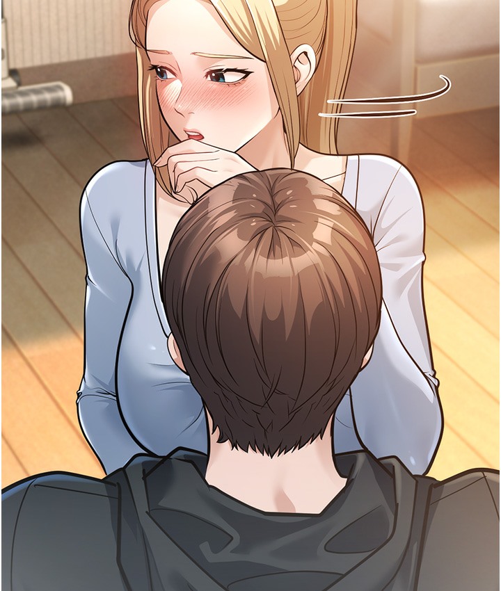 48P - 幼齿小阿姨