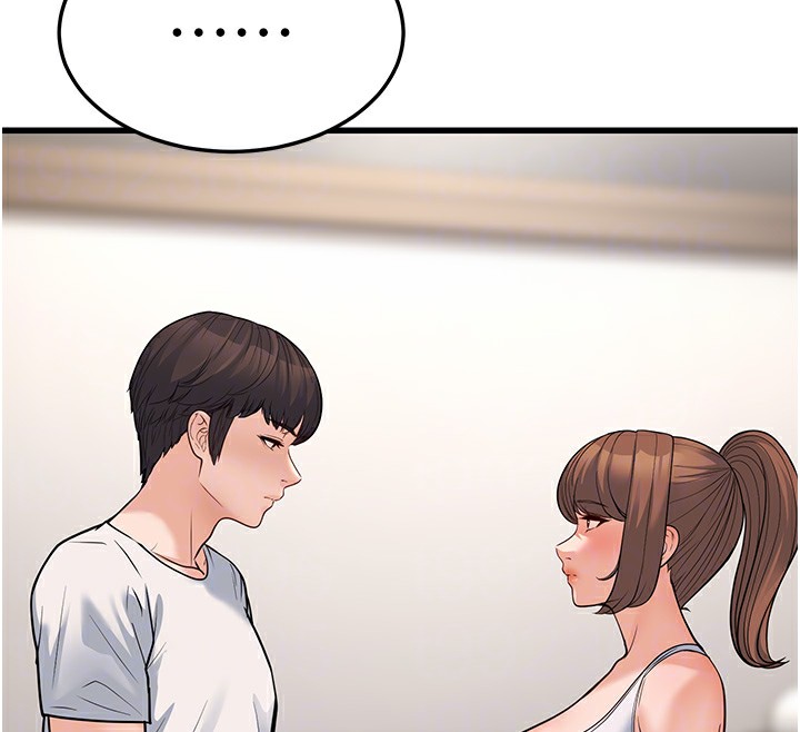 102P - 幼齿小阿姨