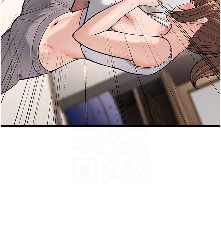 122P - 幼齿小阿姨