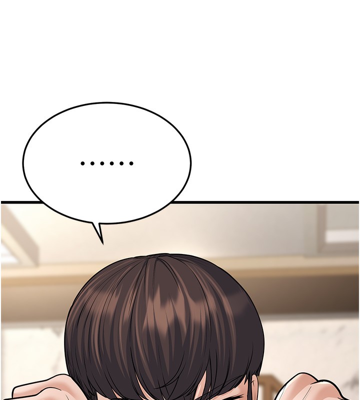 145P - 幼齿小阿姨