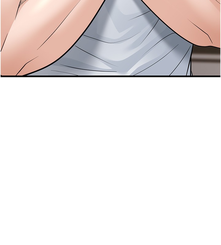 147P - 幼齿小阿姨