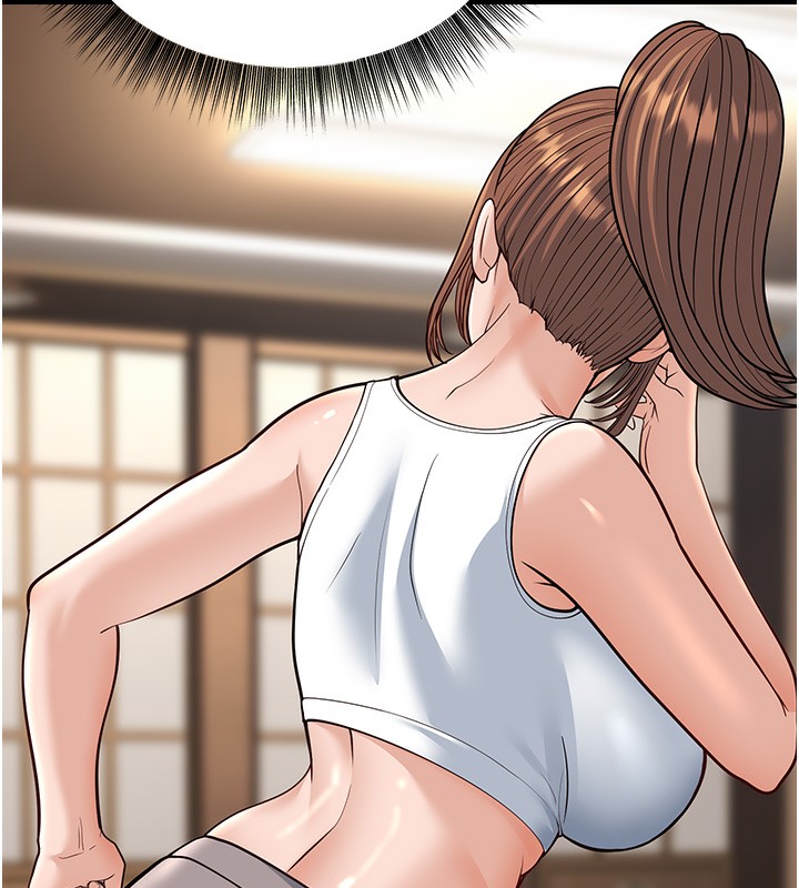 152P - 幼齿小阿姨