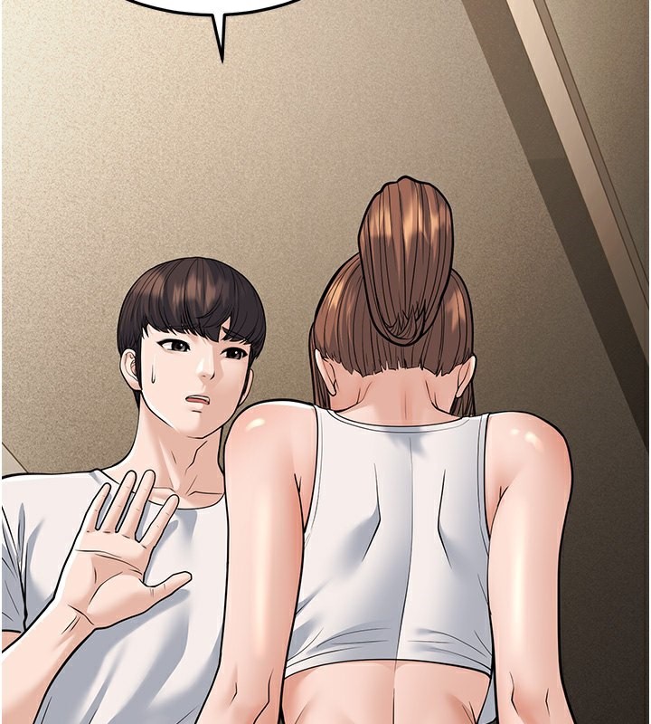 167P - 幼齿小阿姨