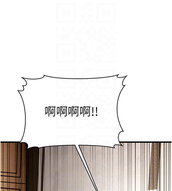 18P - 幼齿小阿姨