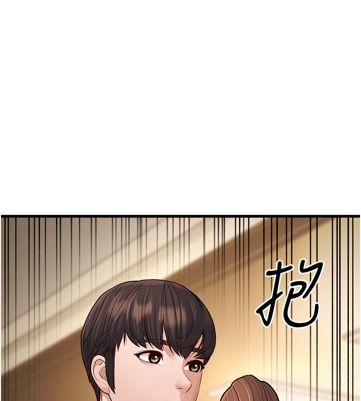 186P - 幼齿小阿姨