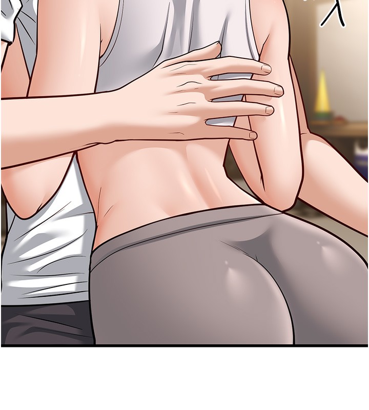 192P - 幼齿小阿姨