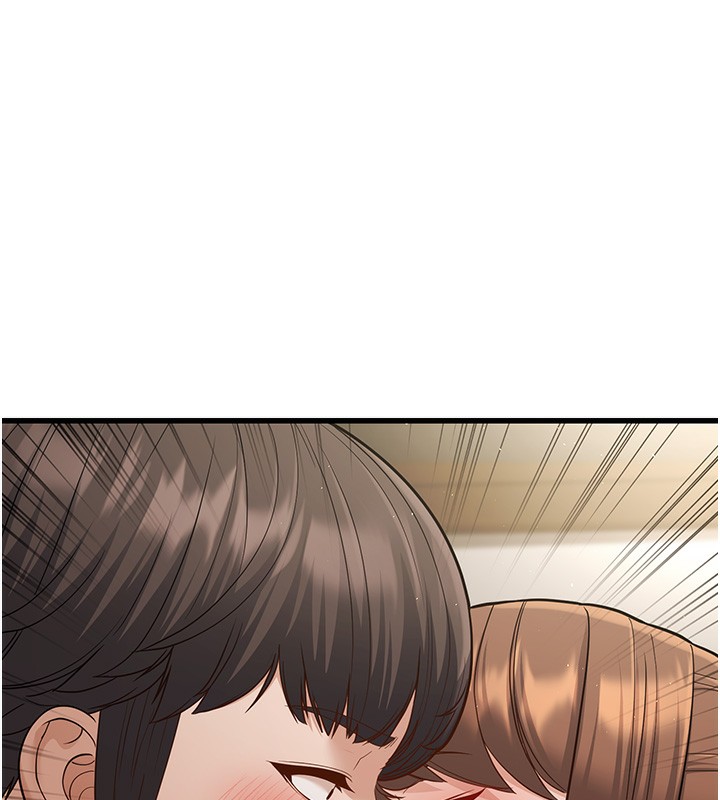 223P - 幼齿小阿姨