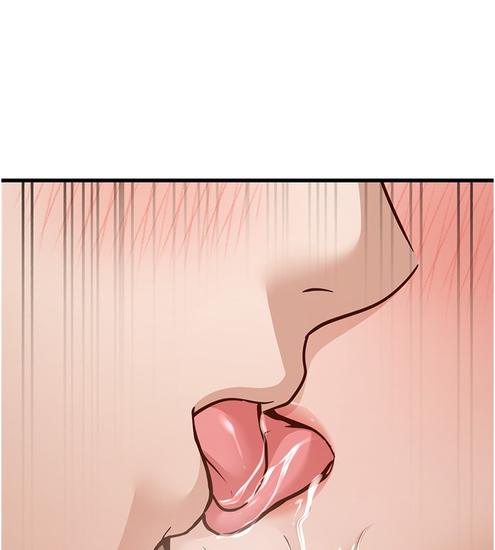 236P - 幼齿小阿姨