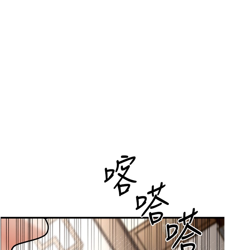 32P - 幼齿小阿姨