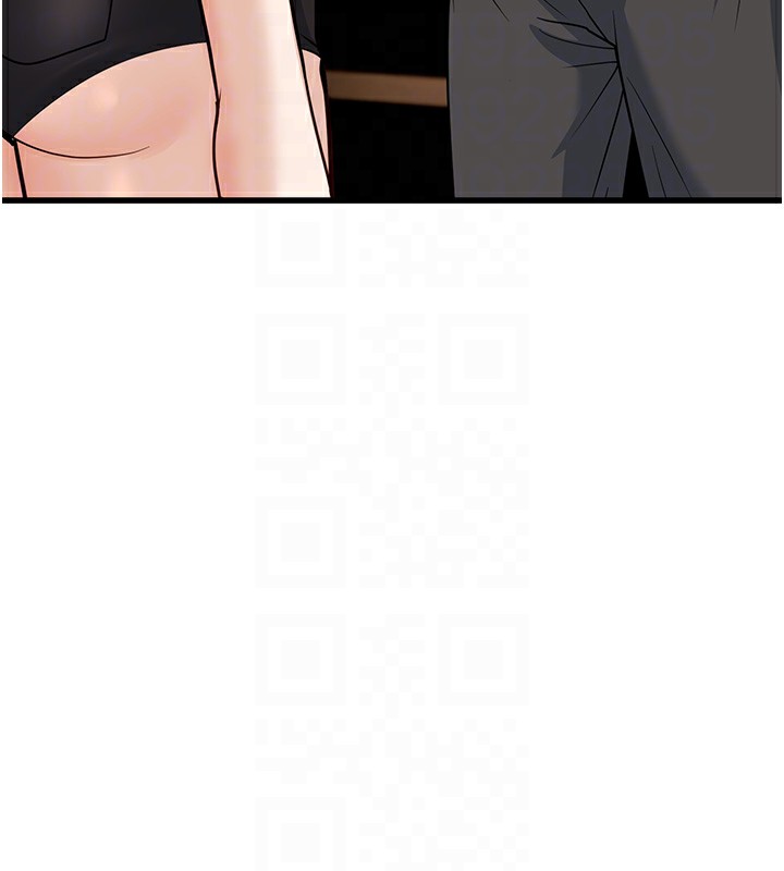 47P - 幼齿小阿姨
