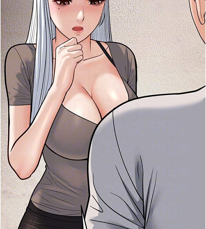 49P - 幼齿小阿姨