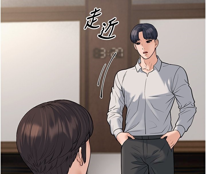 57P - 幼齿小阿姨