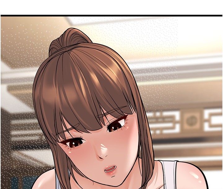 76P - 幼齿小阿姨
