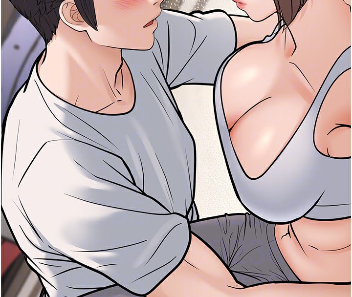 88P - 幼齿小阿姨