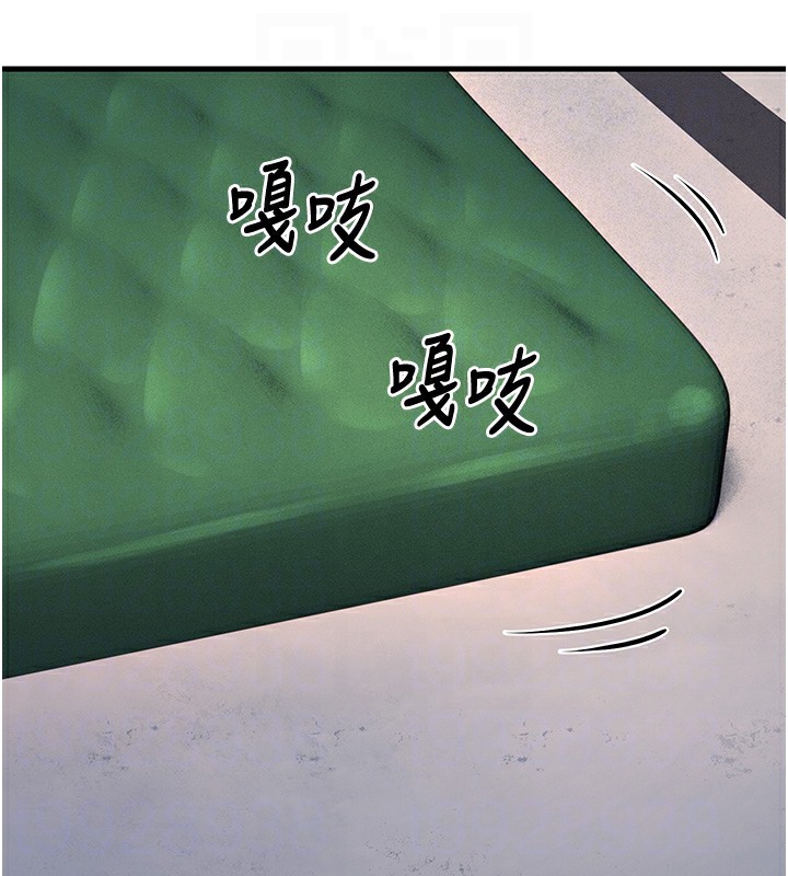 107P - 幼齿小阿姨