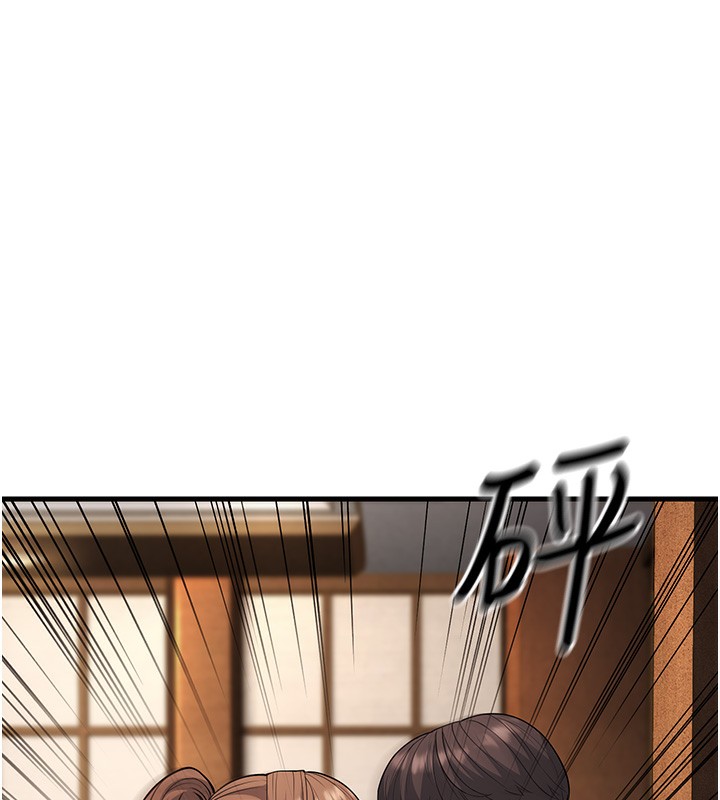 11P - 幼齿小阿姨