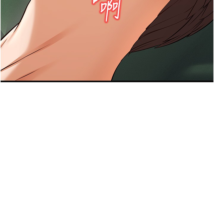125P - 幼齿小阿姨