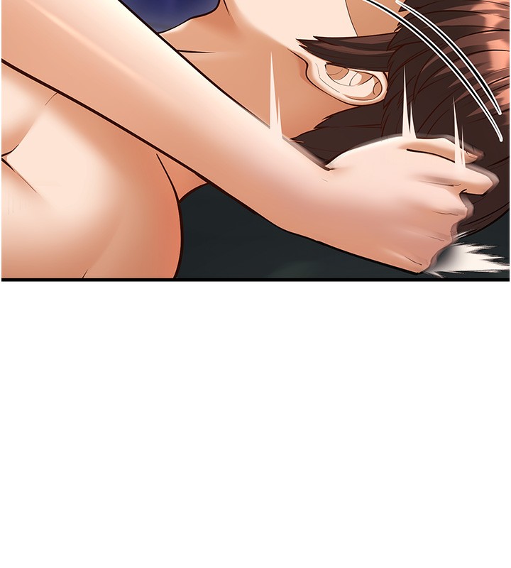 134P - 幼齿小阿姨