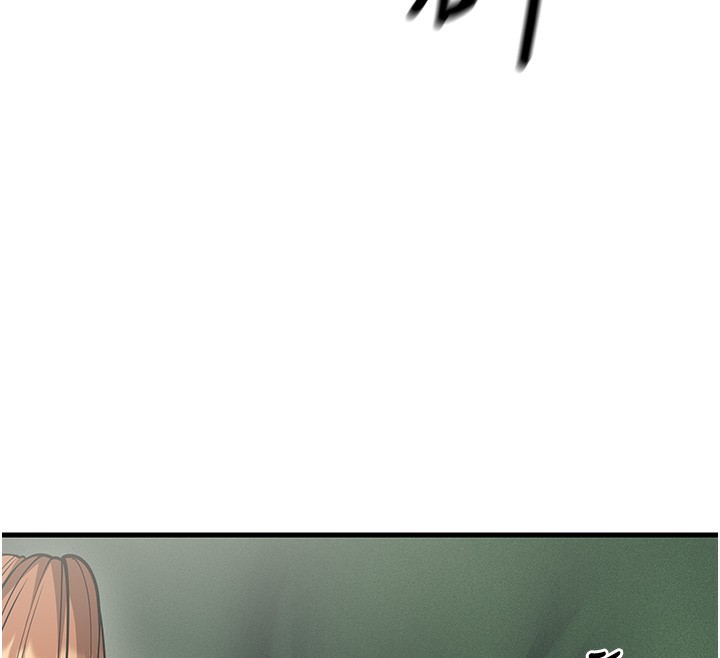 137P - 幼齿小阿姨