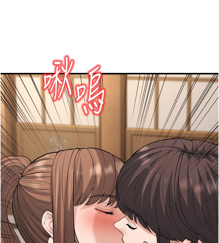 14P - 幼齿小阿姨