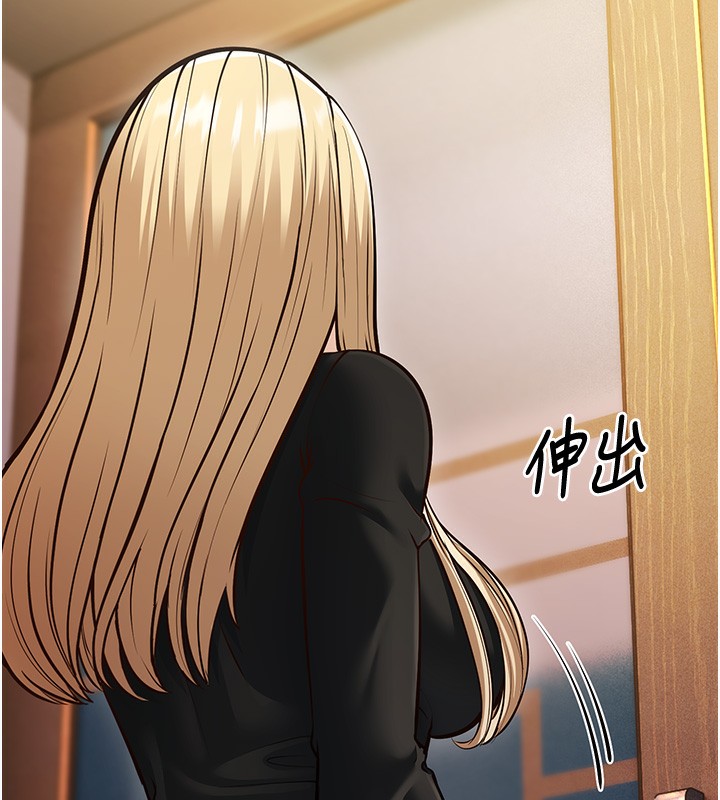 156P - 幼齿小阿姨