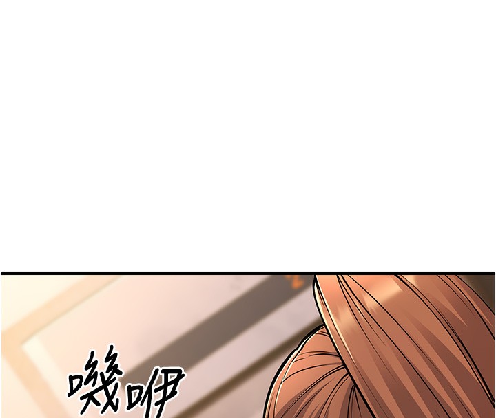 158P - 幼齿小阿姨