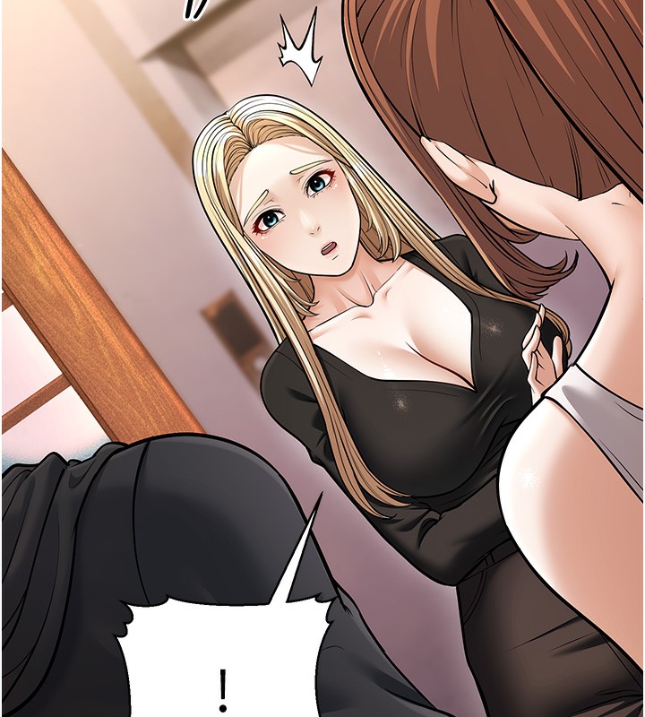 159P - 幼齿小阿姨
