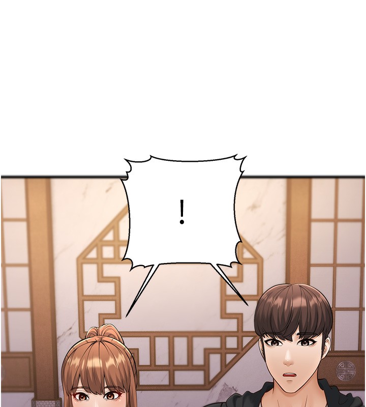 161P - 幼齿小阿姨