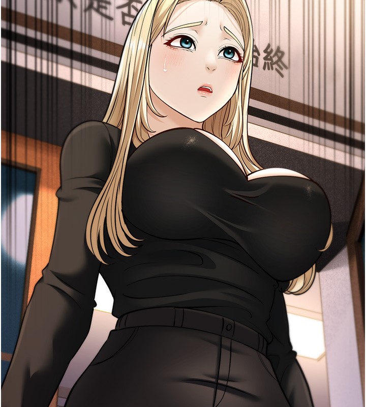 177P - 幼齿小阿姨