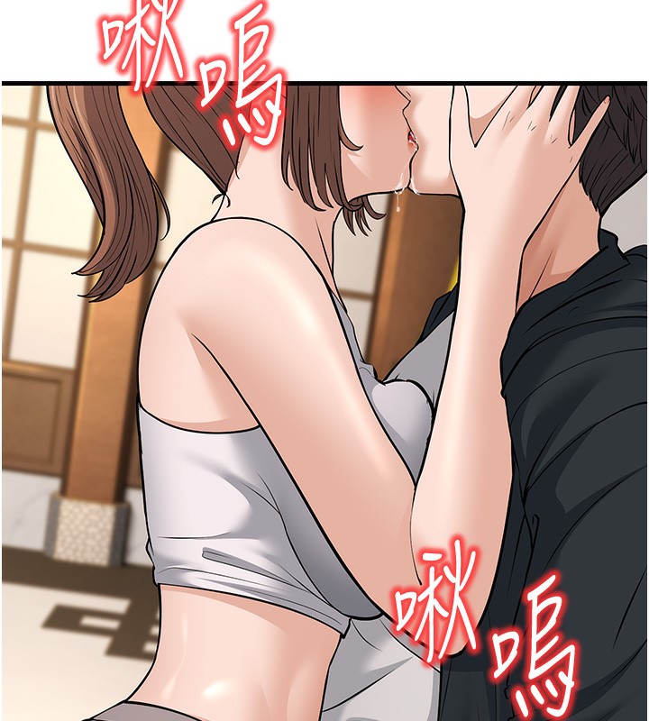 17P - 幼齿小阿姨
