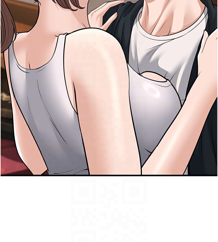 20P - 幼齿小阿姨