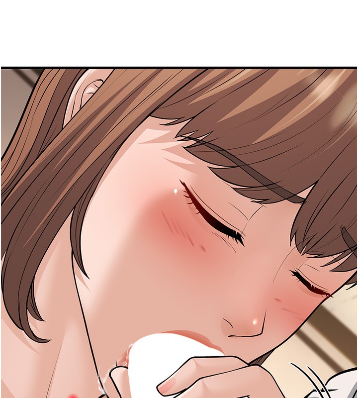 33P - 幼齿小阿姨