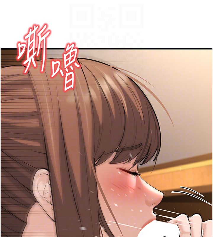 35P - 幼齿小阿姨