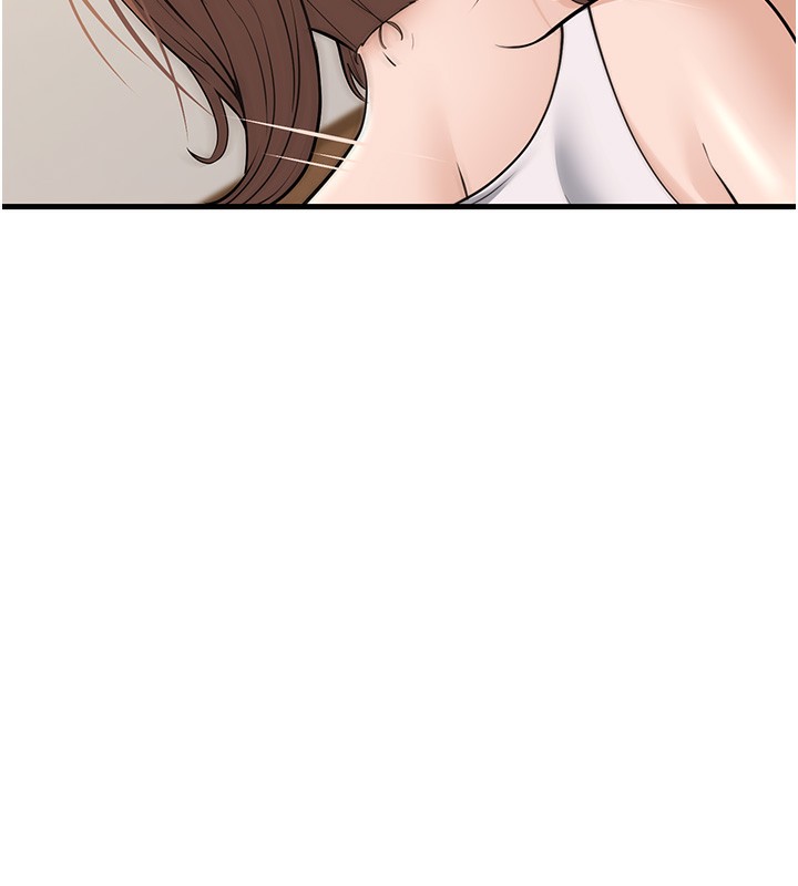 41P - 幼齿小阿姨