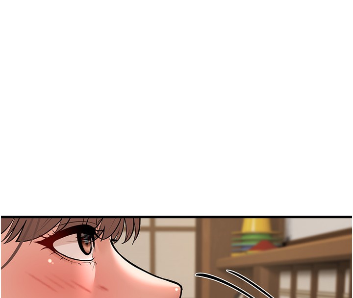44P - 幼齿小阿姨