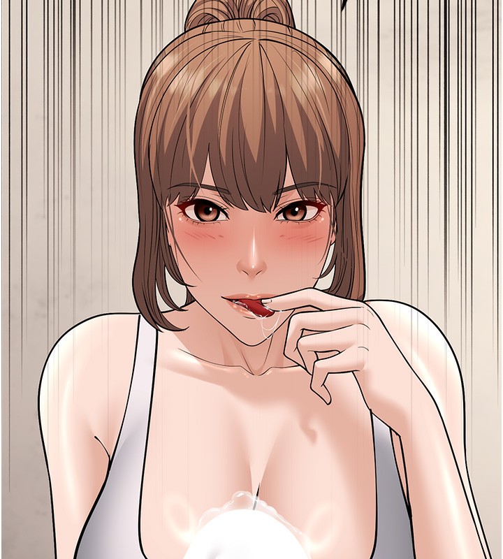 47P - 幼齿小阿姨