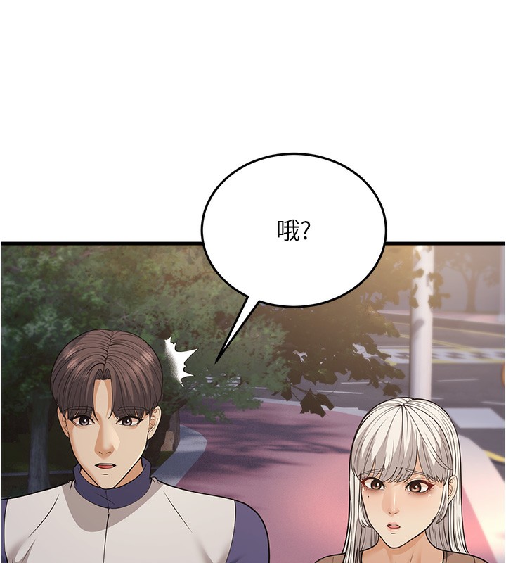 57P - 幼齿小阿姨