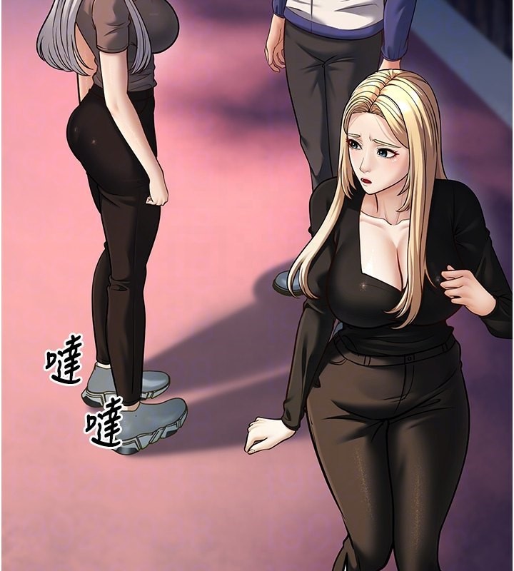 92P - 幼齿小阿姨