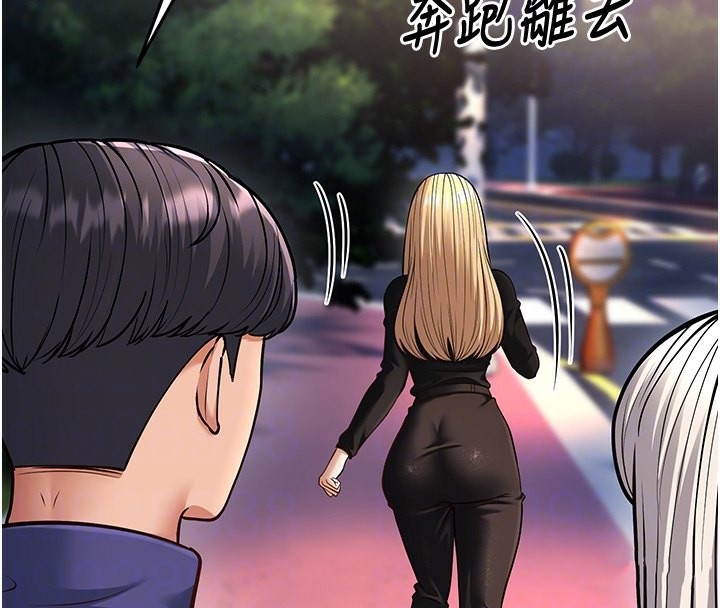 94P - 幼齿小阿姨