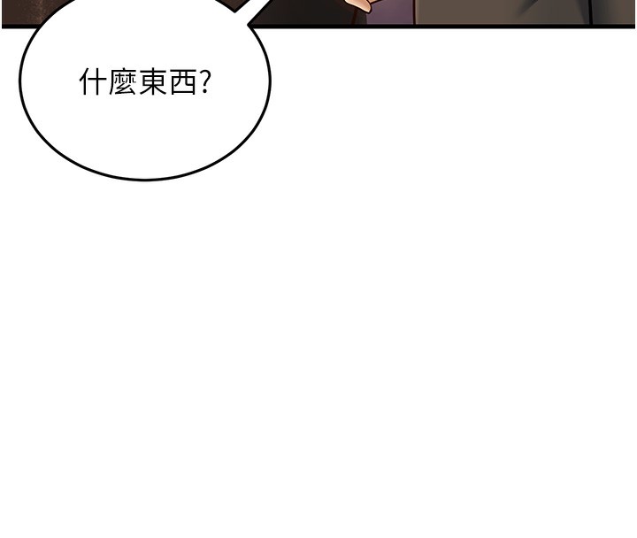 98P - 幼齿小阿姨