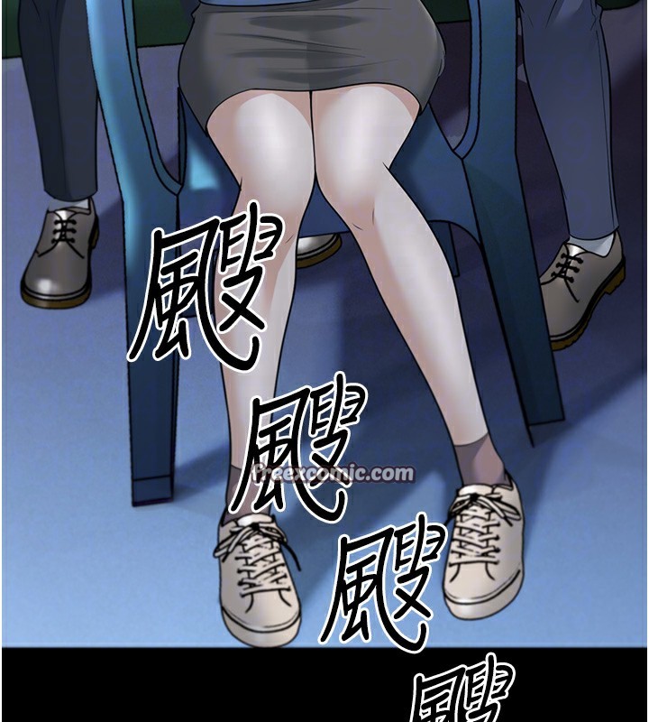 120P - 幼齿小阿姨