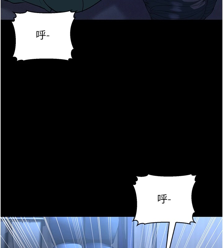 136P - 幼齿小阿姨