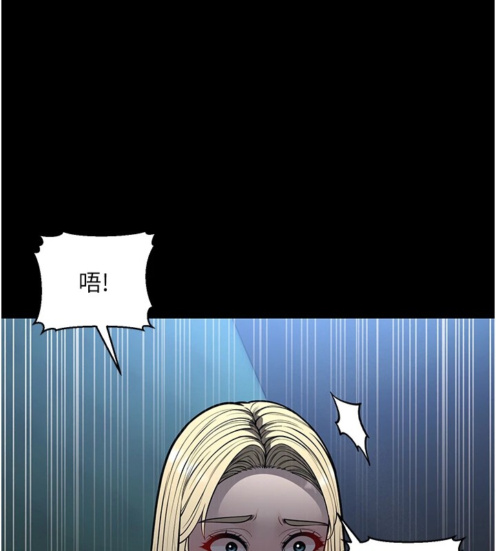 139P - 幼齿小阿姨