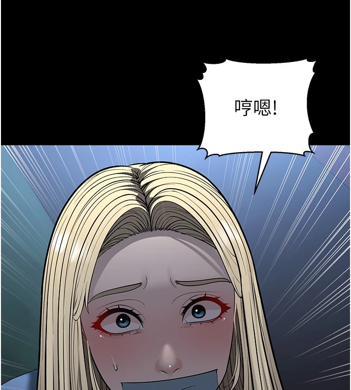 142P - 幼齿小阿姨