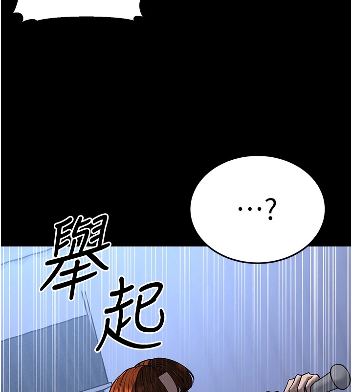 144P - 幼齿小阿姨