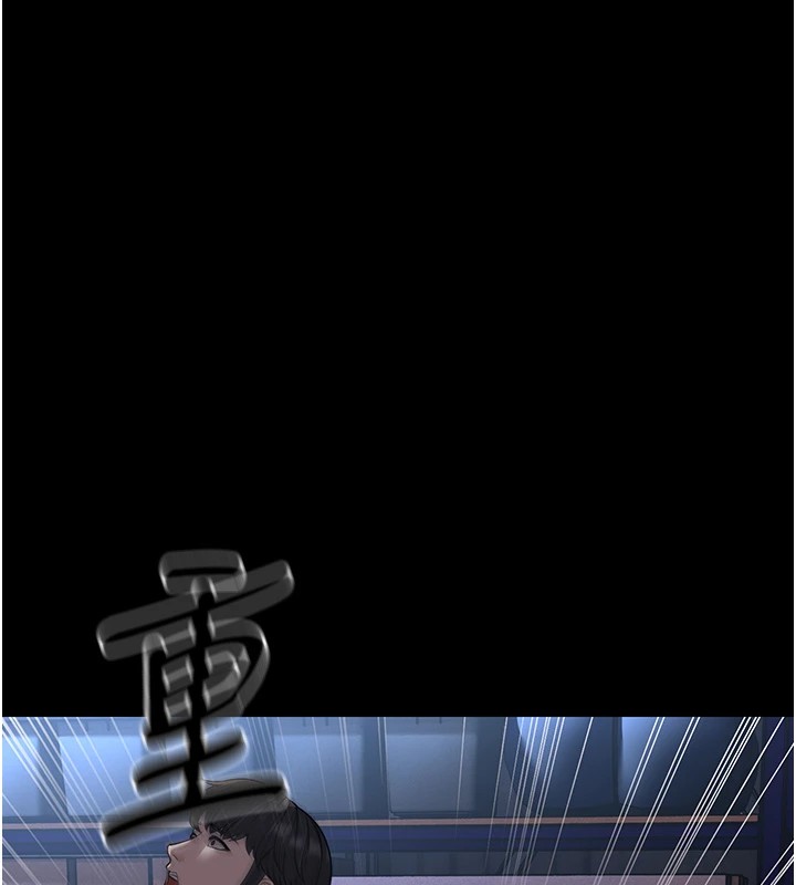 147P - 幼齿小阿姨