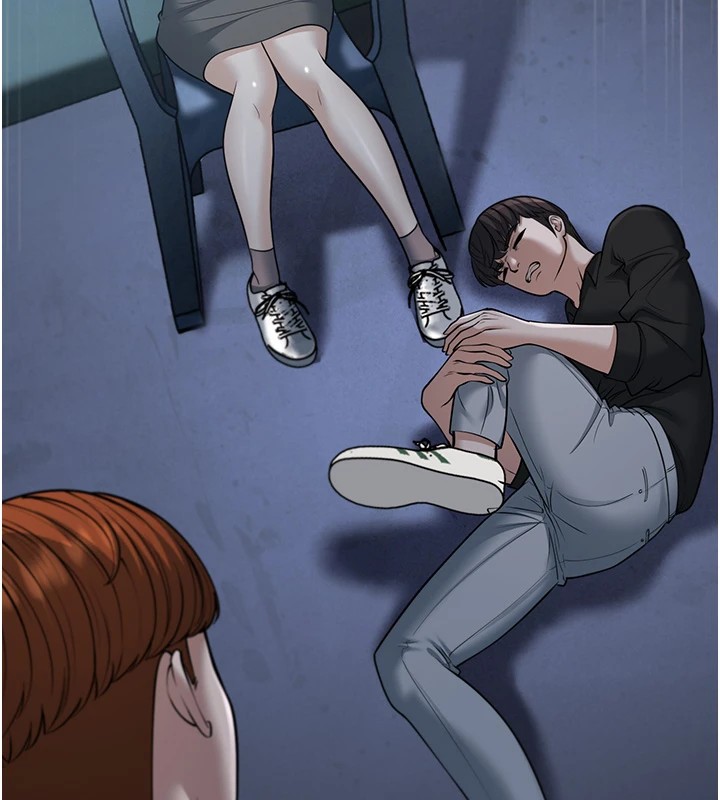 154P - 幼齿小阿姨