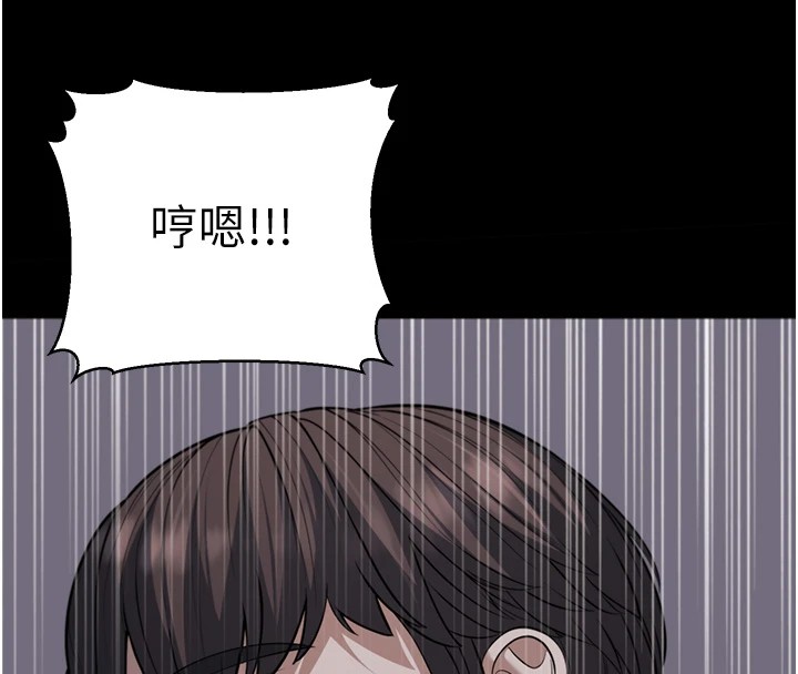 156P - 幼齿小阿姨