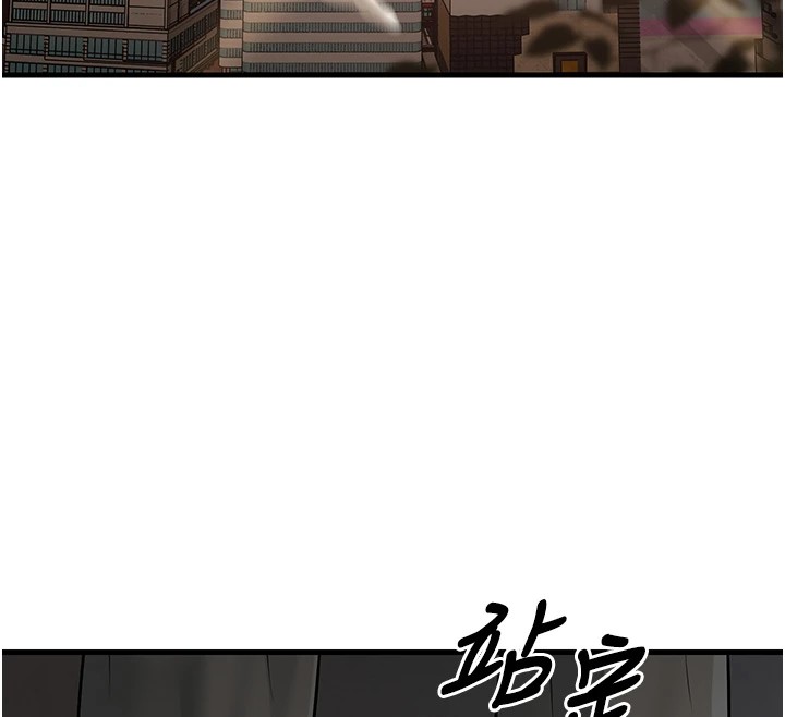 181P - 幼齿小阿姨